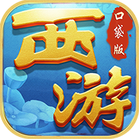 棋牌平台- 棋牌官网网站- 棋牌游戏APP下载信息_高陵经济网